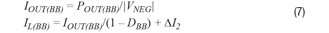 Equation 7