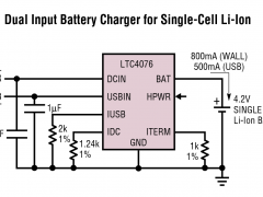 LTC4076线性电池充电器参数介绍及中文PDF下载