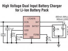 LTC4078线性电池充电器参数介绍及中文PDF下载
