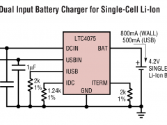 LTC4075线性电池充电器参数介绍及中文PDF下载