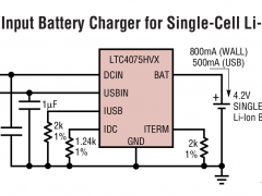 LTC4075HVX线性电池充电器参数介绍及中文PDF下载