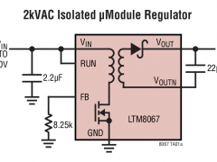 LTM8067隔离µModule转换器参数介绍及中文PDF下载