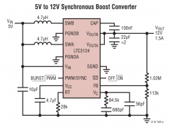LTC3124内部电源开关升压稳压器参数介绍及中文PDF下载
