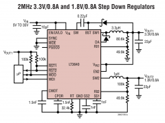 LT3640多个输出降压调节器参数介绍及中文PDF下载
