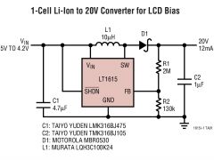 LT1615SEPIC稳压器参数介绍及中文PDF下载