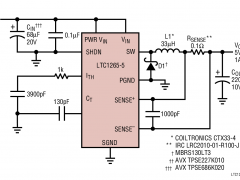 LTC1265内部电源开关降压稳压器参数介绍及中文PDF下载