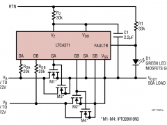 LTC4371PowerPath、理想二极管和负载开关参数介绍及中文PDF下载