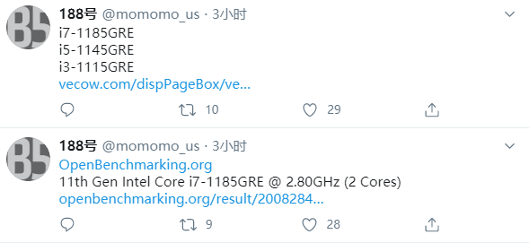 Intel 11代酷睿GRE特别版首曝：i7居然还是双核！
