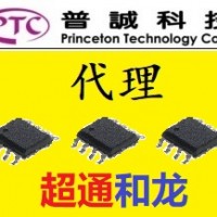 PT2264遥控编码芯片