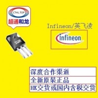 IPA80R280P7XKSA1,Infineon/英飞凌,全新原装正品