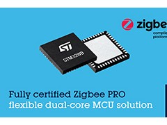 意法半导体STM32WB无线微控制器现可支持Zigbee 3.0