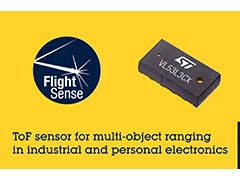 意法半导体推出最新的飞行时间传感器，为下一代工业和个人电子设备带来多目标测距功能