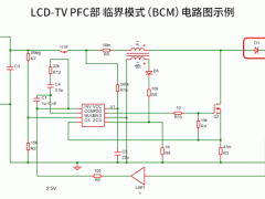 临界模式PFC : 利用二极管提高效率的例子