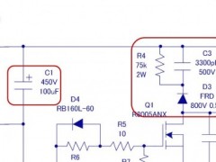 绝缘型反激式转换器电路设计：主要部件的选定－CIN和缓冲