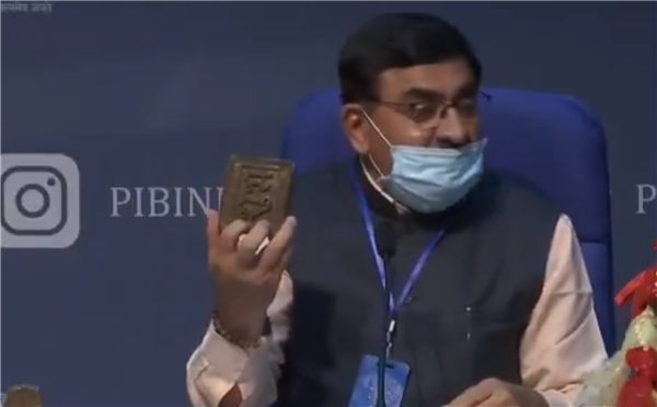 印度推出牛粪芯片：可抗手机辐射、售价不到5块钱 还要卖到美国