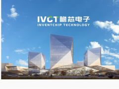 国产6英寸碳化硅晶圆产品于上海发布，市场容量可达百亿元