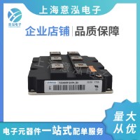 英飞凌IGBT模块 FZ900R12KF4 上海意泓电子现货