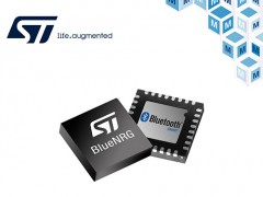 贸泽开售STMicroelectronics BlueNRG－2N和BlueNRG－LP器件