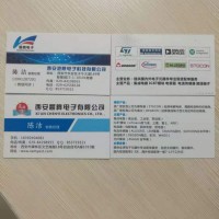 STM32F407ZET6集成电路