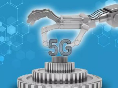 5G + 工业互联网的囧：不会用、不敢用、用不起