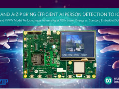 Maxim宣布与Aizip达成合作，为业界提供最低功耗的IoT人形识别