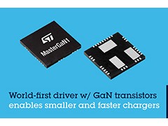 STMicroelectronics ouvre la voie à la réalisation de chargeurs et d’adapteurs d’alimentation plus co