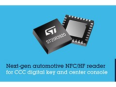 STMicroelectronics annonce un circuit intégré de lecture sans contact de nouvelle génération pour cl