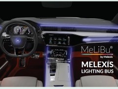 Melexis 凭借MeLiBu 助力实现汽车照明差异化，为细分市场的车辆带来更高吸引力