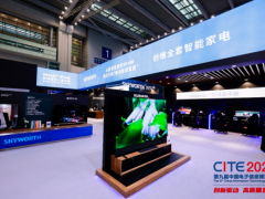 全新亮相！第十届中国电子信息博览会，海量“干货”揭开神秘面纱！