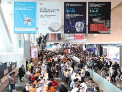 2022年香港电子组件及生产技术展览会,香港电子展