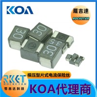 KOA电流保险丝 CCP2E35TTEH 模压型熔断器