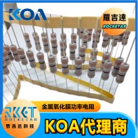 KOA功率型电阻器MOS2CVTPA103J
