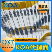 日本KOA电阻 RCR60CT52A106J 高阻值
