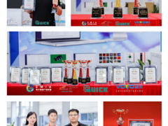 2022年“望友杯”第二届电子制造行业PCBA设计大赛 华南&华东分赛区比赛成功举办！！