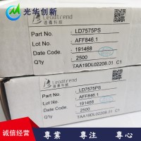 台湾通嘉开关电源驱动芯片LD7575PS/N
