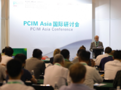 PCIM Asia 2023国际研讨会论文征集活动现已启动