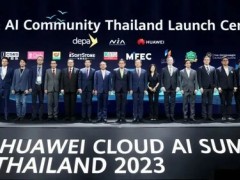 引领AI未来 软通动力携手华为云联合成立泰国AI云智社区