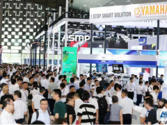 NEPCON China 2024 中国电子展（4.24-26，上海）