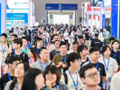 热潮来袭 | 第六届全球半导体产业与电子技术（重庆）博览会隆重启幕！