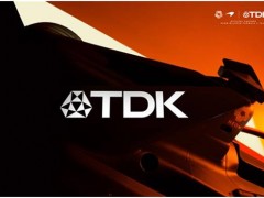 TDK、NEOM迈凯伦电动方程式车队及迈凯伦影子F1模拟车队达