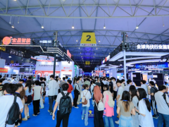 达成意向合作8.2亿元！第三届中国国际储能产业博览会圆满